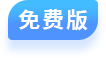 论文写作助手